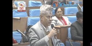 प्रतिनिधि सभा बैठक, २०८१ फागुन ६ गते, मंगलबार दिनको १:०० बजे Sayaam kumar ghimire